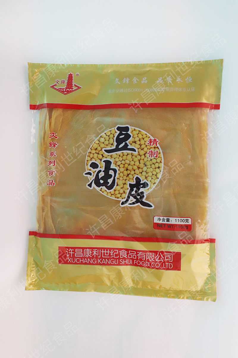 1100g豆油皮.JPG